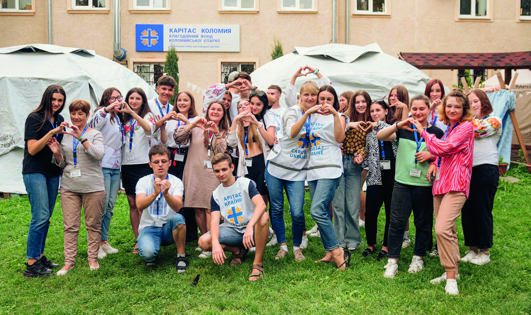 Кодекс етики і поведінки