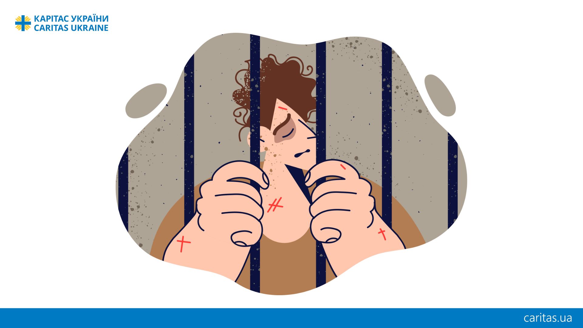 Торгівля людьми