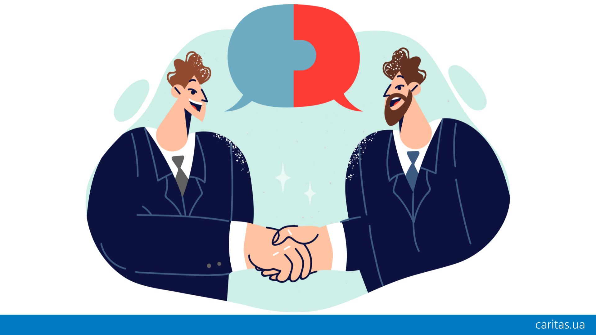 Конфлікт інтересів