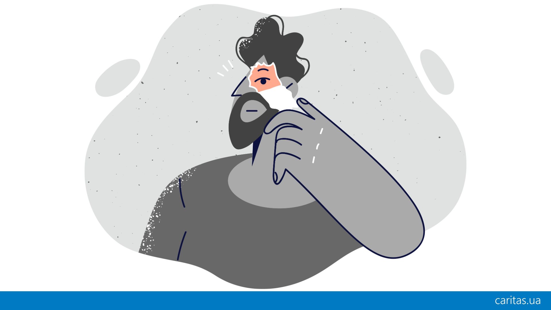 Інші порушення