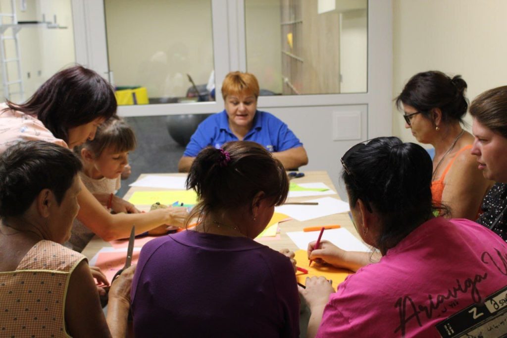 Політика Убезпечення